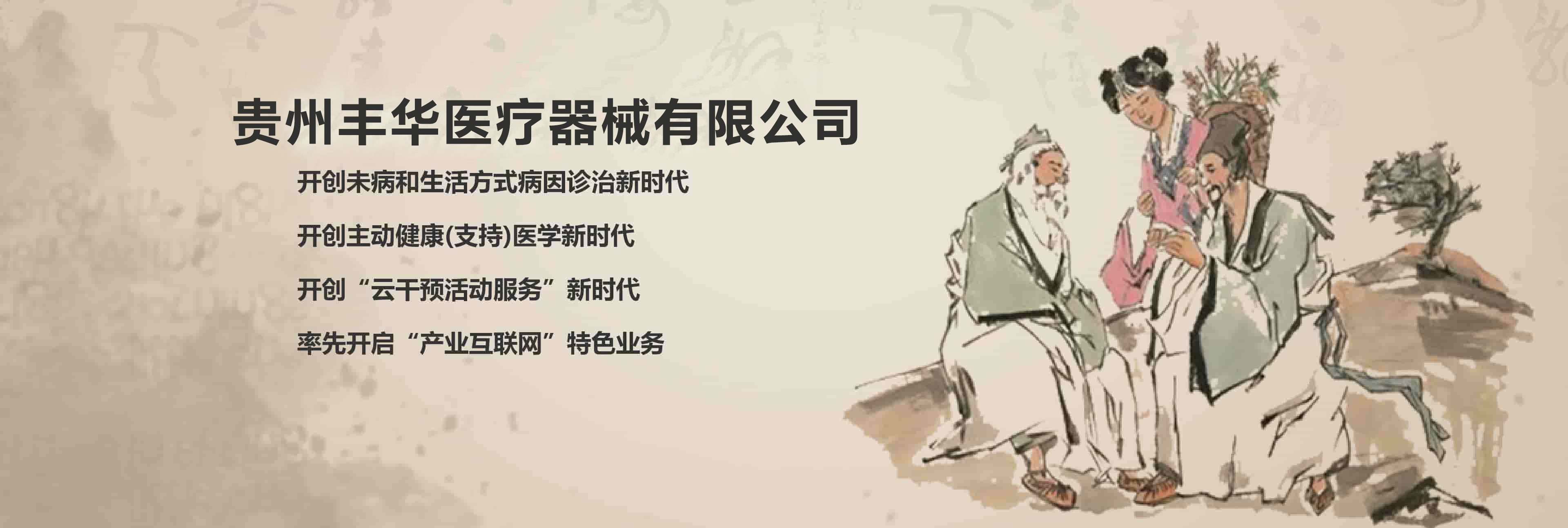 暂无